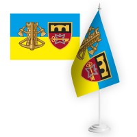 Настільний прапорець 70 ОБрП знак Інженерних військ